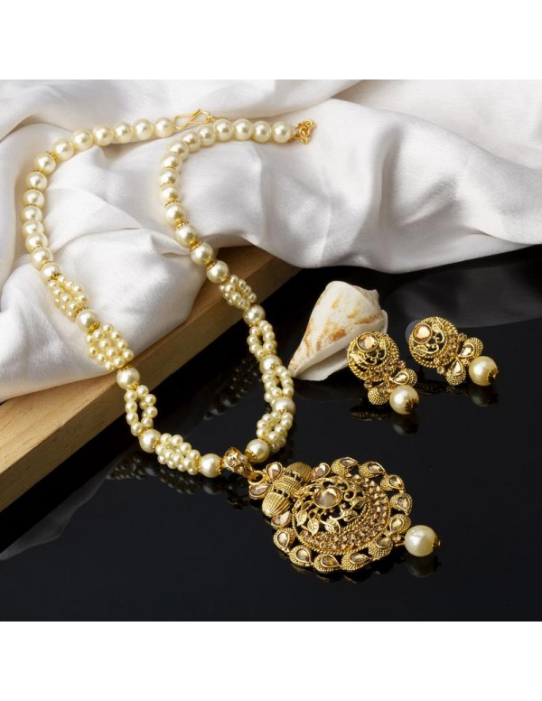 Jewels Galaxy Gold-Toned GP Pearl Necklace Set 44014