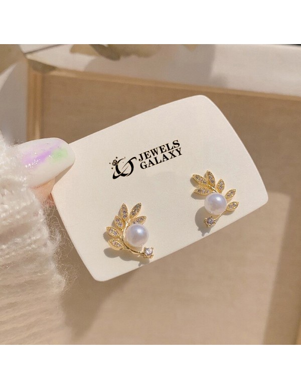 Jewels Galaxy Gold Plated Leaf themed Korean Fashi...